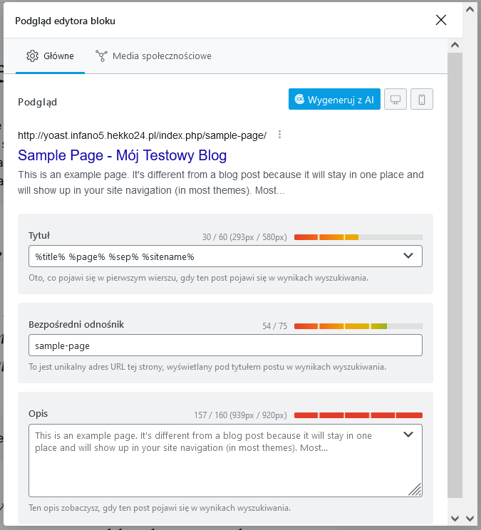 konfiguracja wtyczki